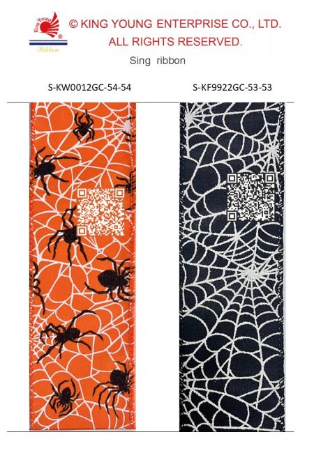 AI Sing Ribbon-Halloween